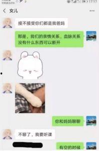 吃瓜 鄂州图片,美食画卷尽收眼底
