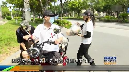 热心市民吃瓜,揭秘娱乐圈幕后真相