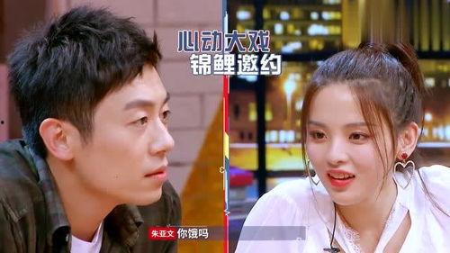 吃瓜观众看戏视频,揭秘吃瓜群众看戏背后的娱乐现象