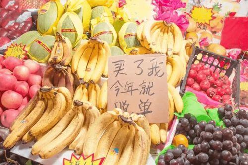 吃梨瓜的文案,夏日清新解渴新宠