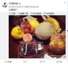 带吃瓜的小号,带吃瓜小号带你领略幕后风云