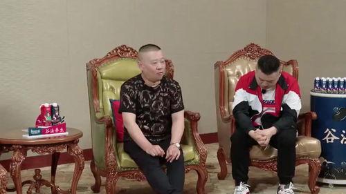 秦霄贤吃瓜现场,揭秘娱乐圈幕后风云