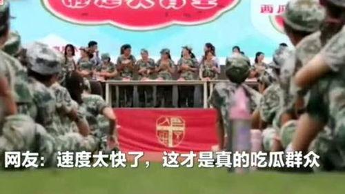 吃瓜比赛准备吃瓜比赛,备战吃瓜大赛，瓜技大比拼！